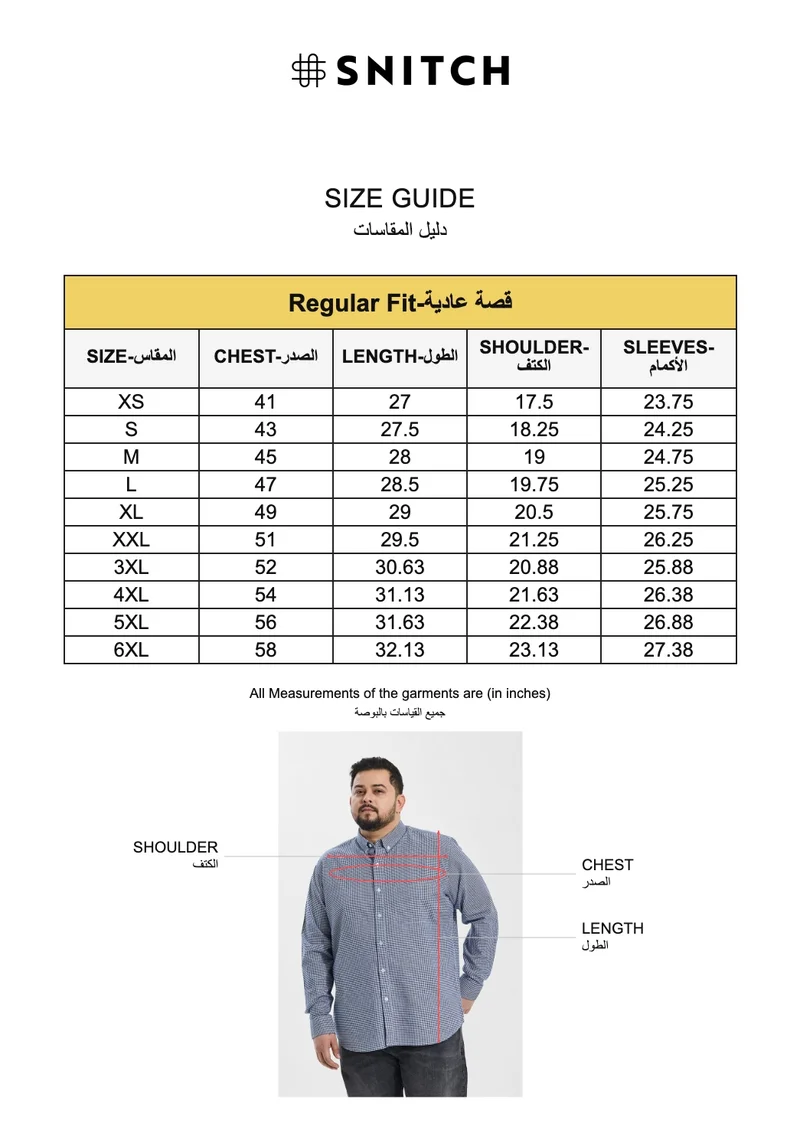 SNITCH  Navy Checkered Long Sleeve Regular Fit Casual Plus Size Shirt for Men | Best Price UAE