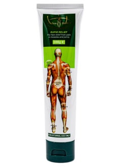 Aichun beauty Body massage cream to relieve muscle pain  - Image 2