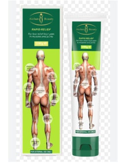 Aichun beauty Body massage cream to relieve muscle pain  - Image 1