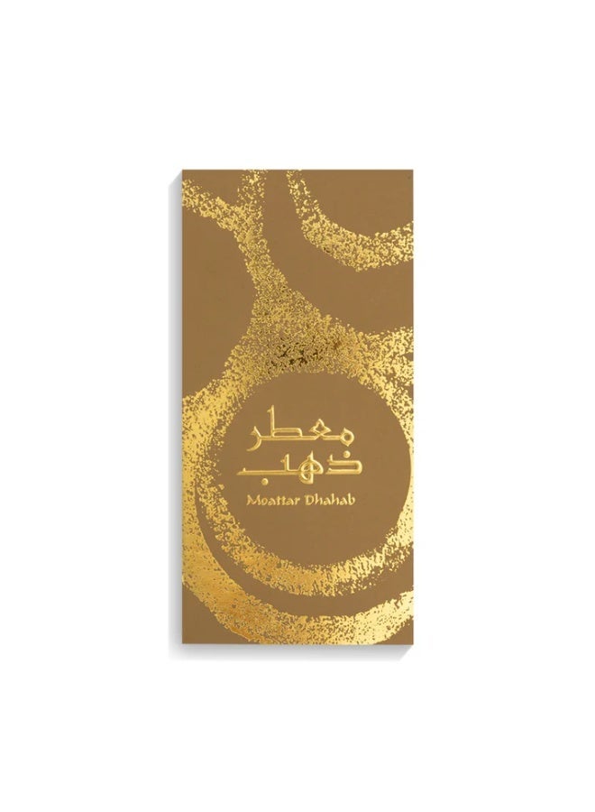جنيد للعطور عطر ذهب  نسائي 100 مل - Image 2