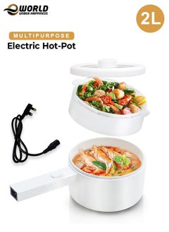 Eworld 2L Electric Mini Hot Pot with Steamer, Overheat Protection, and Adjustable Temperature  Perfect for Dorms, Offices, and On the Go Cooking  - Image 1