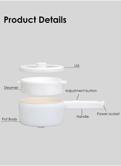 Eworld 2L Electric Mini Hot Pot with Steamer, Overheat Protection, and Adjustable Temperature  Perfect for Dorms, Offices, and On the Go Cooking  - Image 2