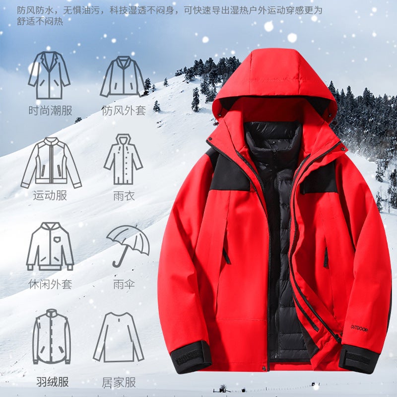 Outdoor Color-Blocked Down Three-In-One Jacket With Removable Hood, Waterproof And Windproof Jacket, Youth Couple Mountaineering Jacket - Image 3