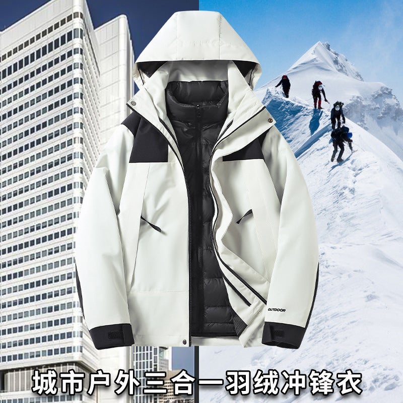 Outdoor Color-Blocked Down Three-In-One Jacket With Removable Hood, Waterproof And Windproof Jacket, Youth Couple Mountaineering Jacket - Image 2