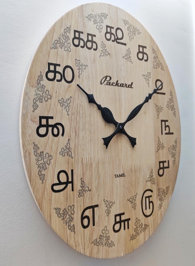 Packard - LC311 - Indian Language Clocks - 11inch (Tamil) - Image 3