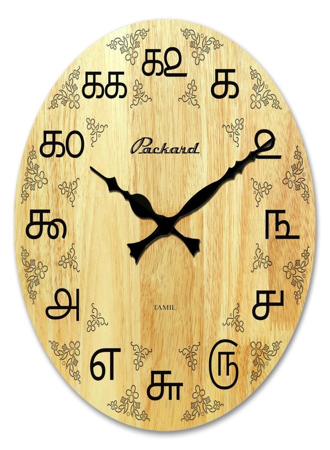 Packard - LC311 - Indian Language Clocks - 11inch (Tamil) - Image 2