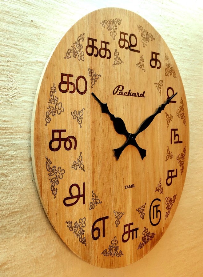 Packard - LC311 - Indian Language Clocks - 11inch (Tamil) - Image 1