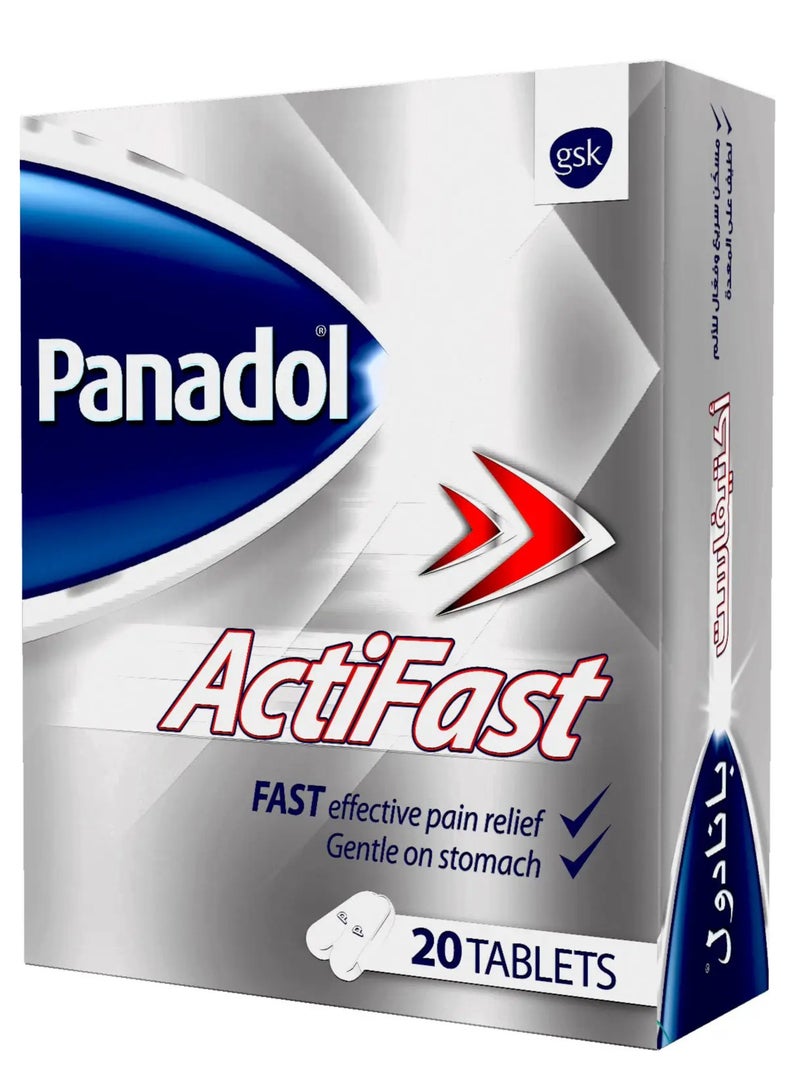 بانادول عبوتين بانادول اكتيفاست 500 مجم 20 قرص - Image 4