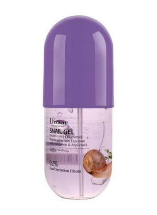 Skin Care Moisturizing Repairing Soothing Capsule Snail Face Gel 280 ml - pzsku/Z9EB5BA4D3802B3BBCCDBZ/45/_/1676485709/15c6b294-57eb-4f5a-8cb7-f69473f560a3