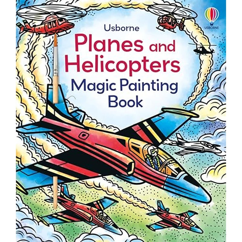 كتاب الرسم السحري للطائرات والمروحيات