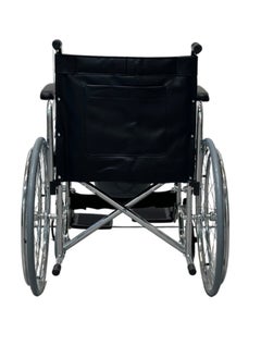 Commode Wheelchair With U Heavy Duty (681U-51) - pzsku/Z9EB63419F46E45C17A70Z/45/_/1721987975/40b243aa-745b-46d7-94f9-bb8f8fb695be