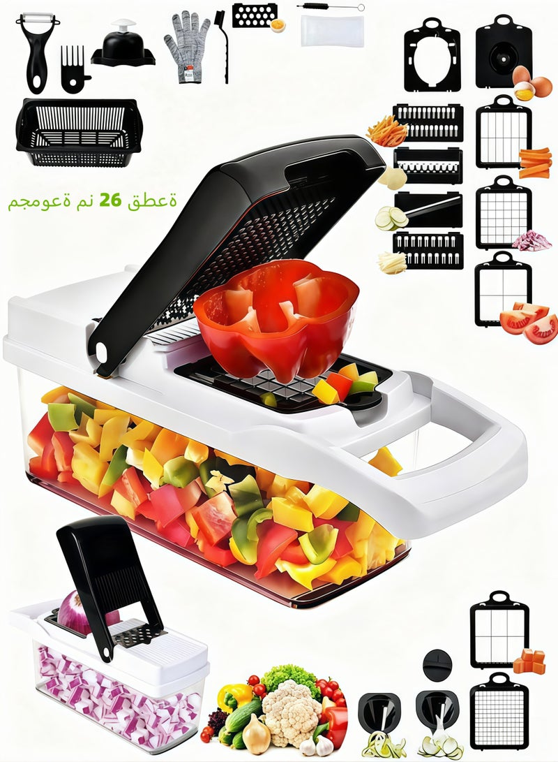 26-Piece multifunctional vegetable cutter slicer dicer vegetable tools - Image 1