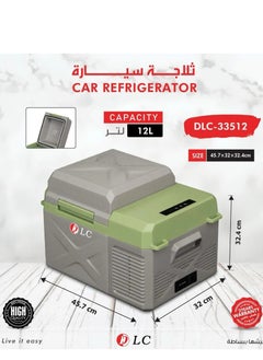 دي إل سي  DLC-33512 12L Car Refrigerator Cooler and Freezer  - Image 2