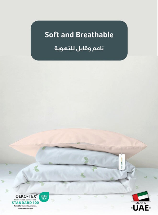 Cotton home قطن هوم بريميوم قطن 4 قطع مجموعة لحاف الراحة للكبار تشمل 1 قطعة لحاف 160x220سم، 1 ملاءة مفروشة 120x200سم، و2 وسادة 50x75+5سم، نسيم استوائي - Image 4