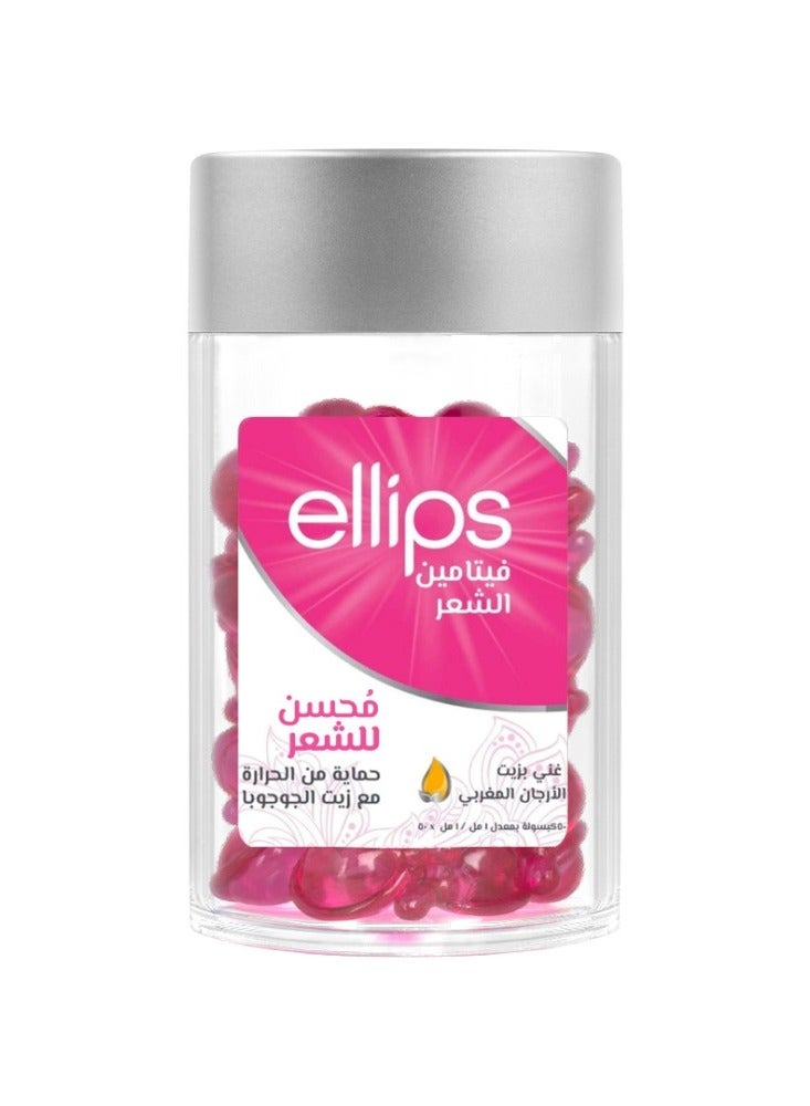 أليبس فيتامين الشعر مٌحسن للشعر غني بزيت الارجان المغربي حمايه من الحرارة مع زيت الجو جوبا 50×1ملي - Image 1