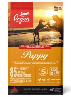 Puppy Dry Food 11.4 kg - pzsku/Z9EB8075AE2EE67A426B9Z/45/_/1671532993/564b6d5a-7071-4f6a-818a-0b10f73db9b0