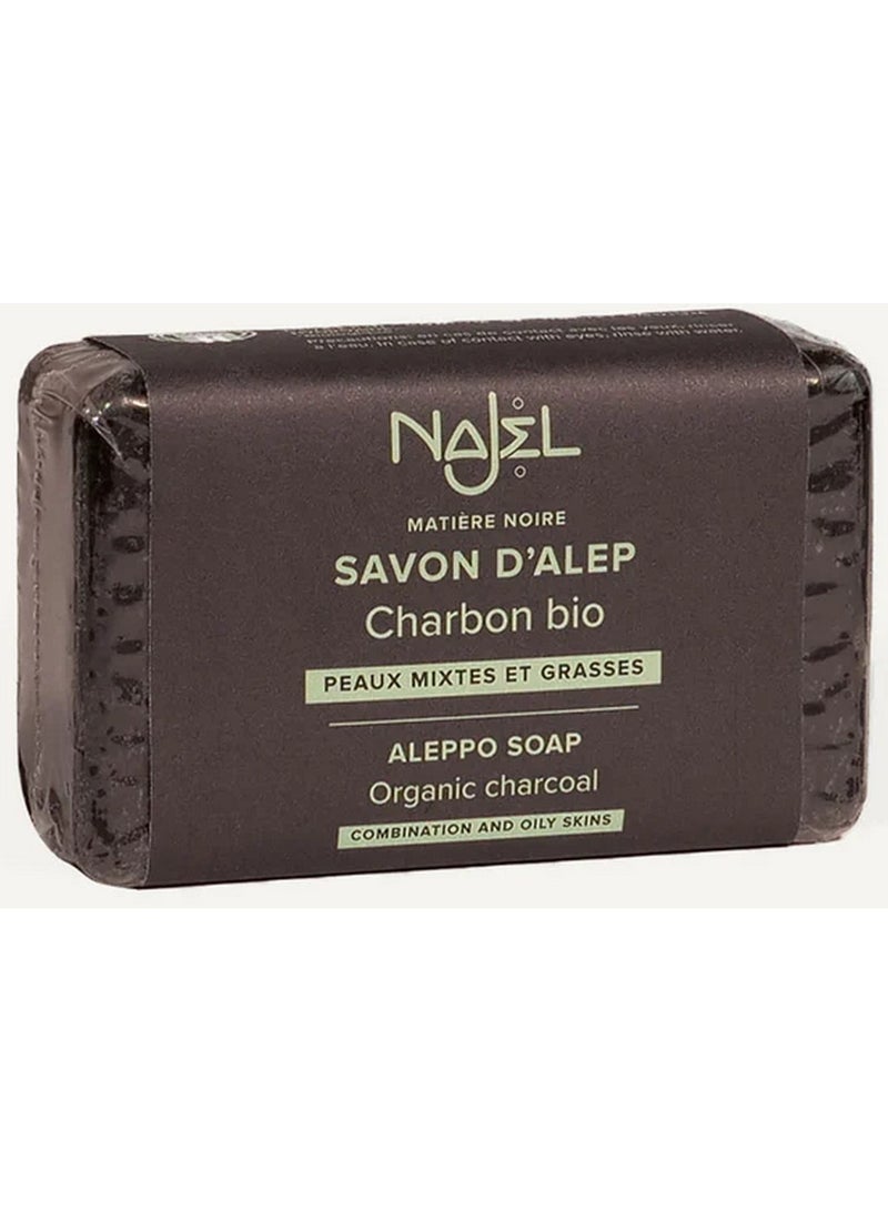 najel Aleppo Soap With Organic Charcoal 100G - Image 1