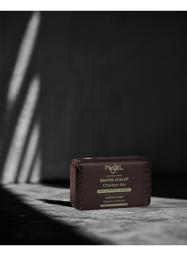 najel Aleppo Soap With Organic Charcoal 100G - Image 5