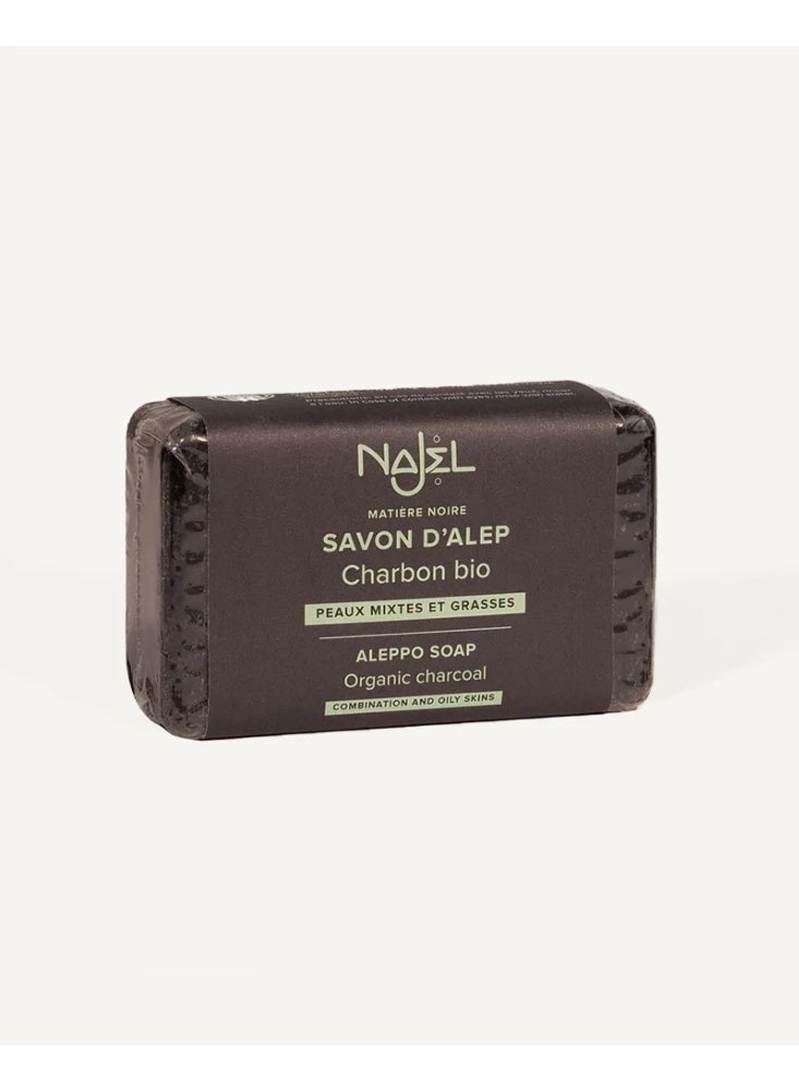 najel Aleppo Soap With Organic Charcoal 100G - Image 2