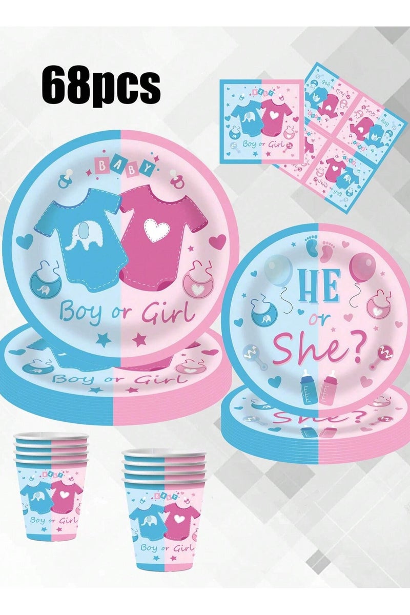 زينه حفلات الكشف عن المولود مجموعه متكامله 68 قطعه تحتوي على 16 صحن مقاس9 انش ، 16 صحن مقاس 7  انش ، 16 كوب ورقي و 16 منديل مجموعه كامله باللونين الازرق والوردي لمستلزمات الكشف عن الجنين - Image 1