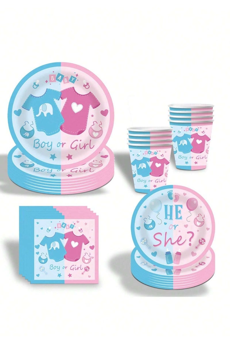 زينه حفلات الكشف عن المولود مجموعه متكامله 68 قطعه تحتوي على 16 صحن مقاس9 انش ، 16 صحن مقاس 7  انش ، 16 كوب ورقي و 16 منديل مجموعه كامله باللونين الازرق والوردي لمستلزمات الكشف عن الجنين - Image 2