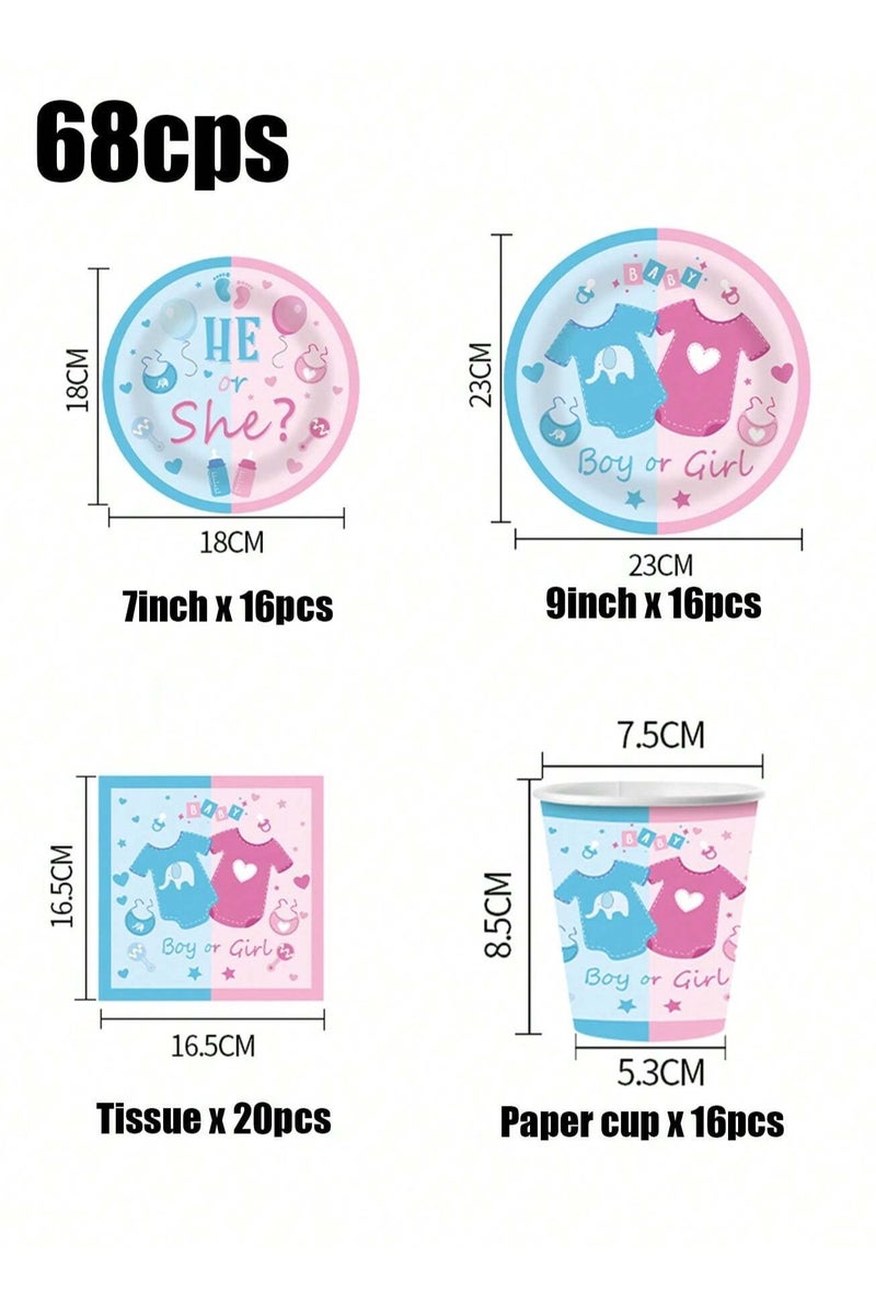 زينه حفلات الكشف عن المولود مجموعه متكامله 68 قطعه تحتوي على 16 صحن مقاس9 انش ، 16 صحن مقاس 7  انش ، 16 كوب ورقي و 16 منديل مجموعه كامله باللونين الازرق والوردي لمستلزمات الكشف عن الجنين - Image 5