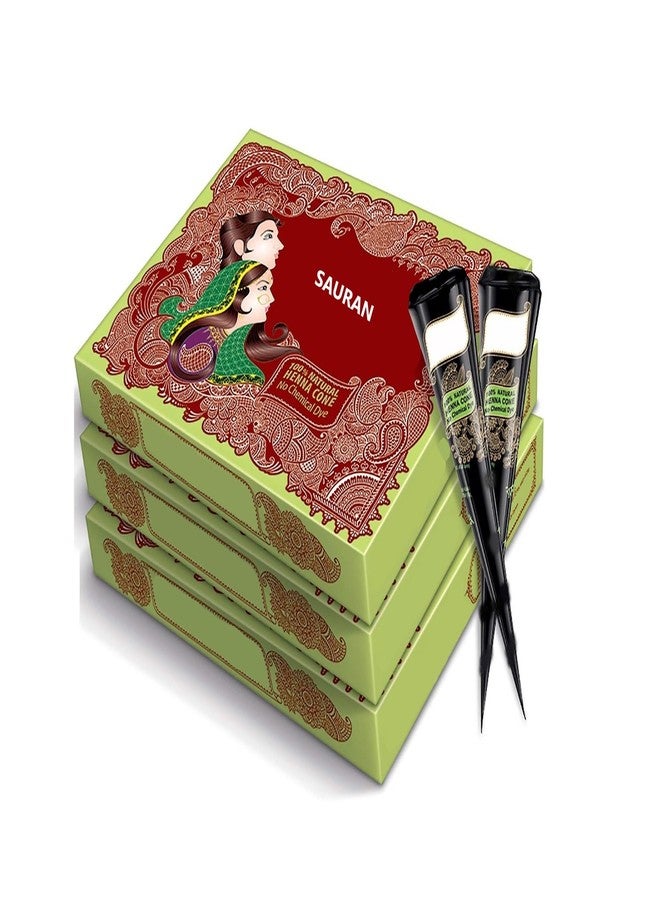 SAURAN سوران موقع قران حافظ على تصميم يد دولهان | بدون مادة كيميائية - Image 1