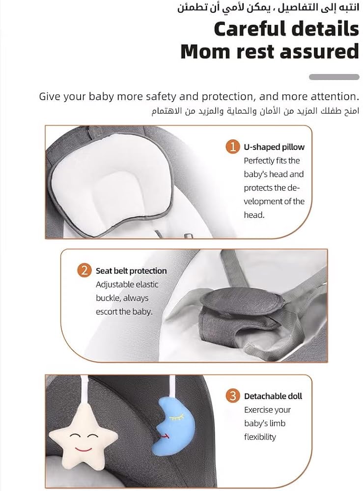 Bentifar Luxury 3 in 1 Baby Rocker with Auto Swing and Music Remote Control 5 Speed Adjustable Recline Mosquito Net Perfect Gifts for Saudi Families - Image 5