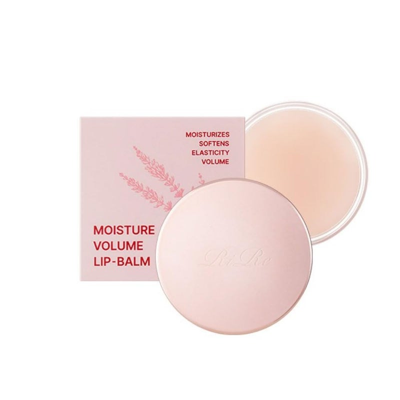 RiRe Moisture Volume Lip Balm 7g Mositurizes, Softens, Elasticity, Volume - Image 1
