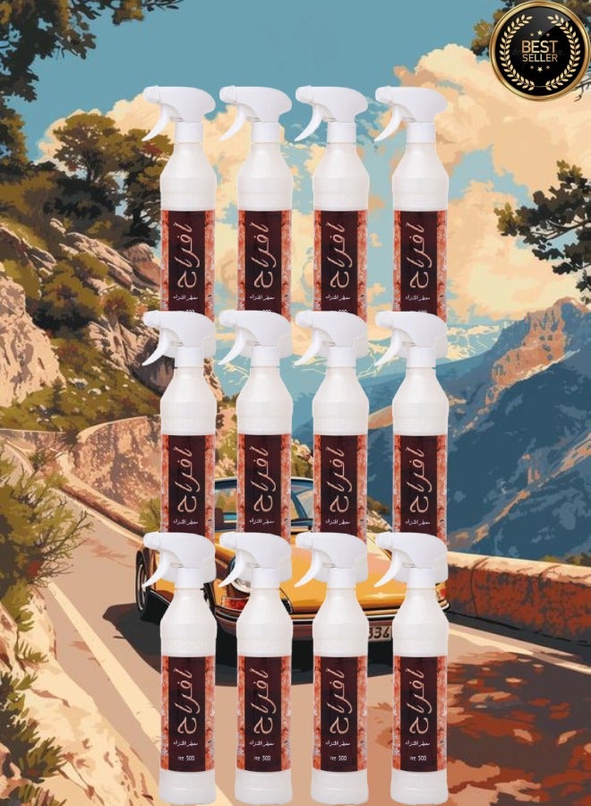 Banafa 12 Pieces Afrah House Freshener - Image 1