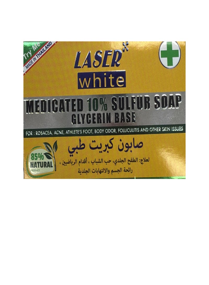 laser white Medicated 10% sulfur soap 100g - Image 2