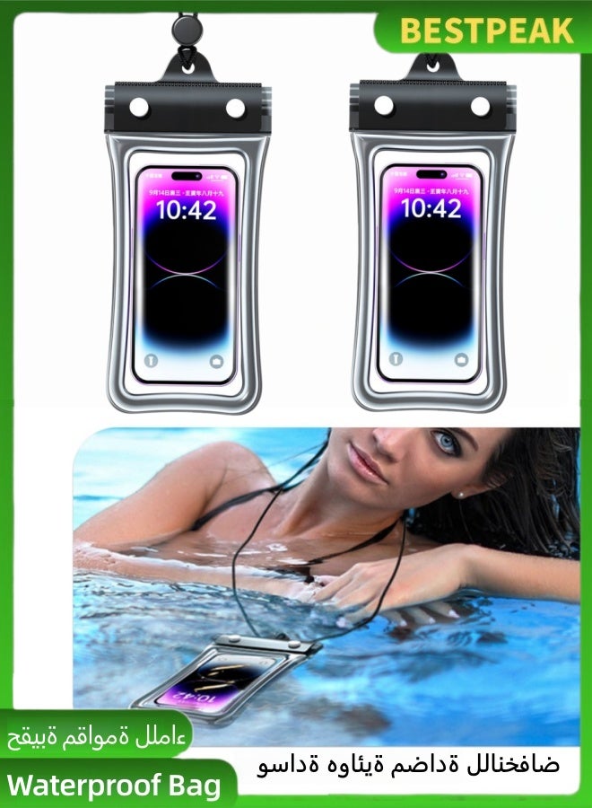 BESTPEAK 2Pcs Waterproof Phone Case, IPX8 Certified 30M Waterproof Phone Pouch,Quadruple Waterproof Cell Phone Case,Fit for Big Phones up to 6.7'' Compatible with iPhone 12/13/14/15/16/17 Pro or Max - Image 1