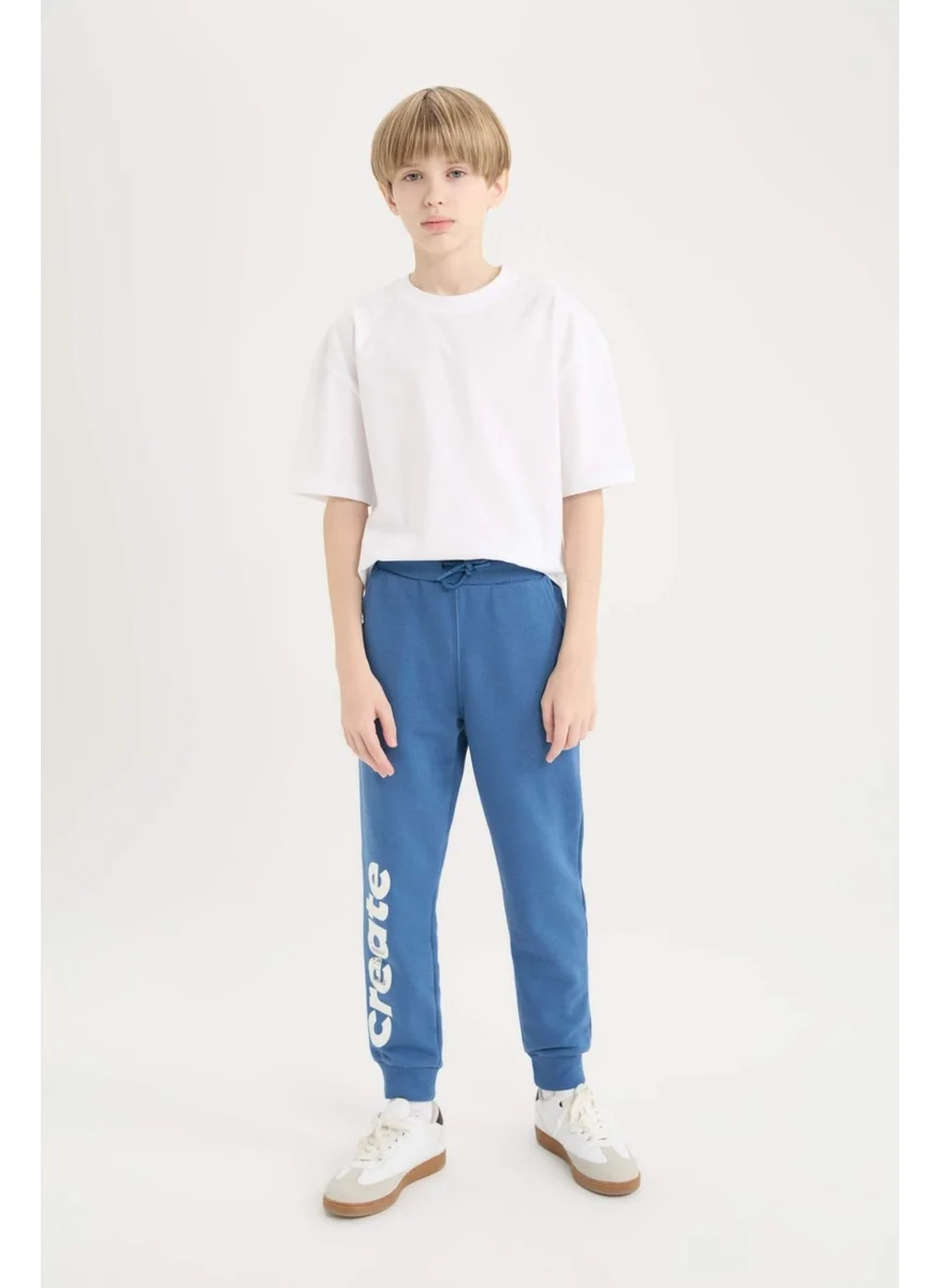 ديفاكتو Boy's Elastic Waist Leg Pocket Printed Tracksuit Bottoms D9994A825SP