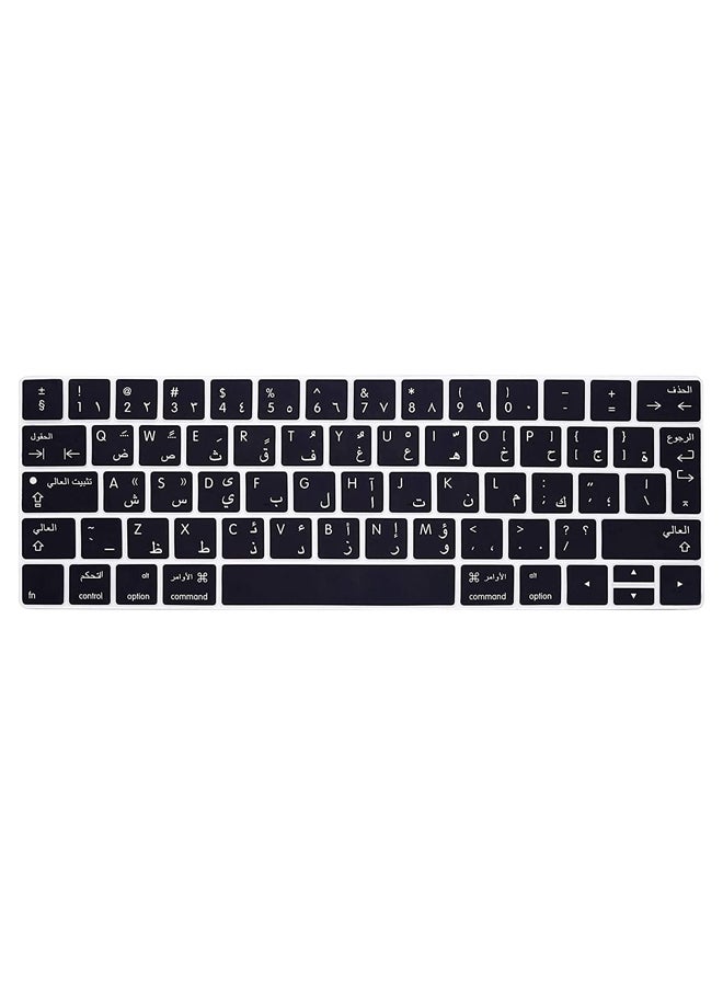 ProElife Arabic Ultra Thin Silicone Keyboard Protector Cover Skin for Apple MacBook Pro with Touch Bar 13" 15" (Model A1706, A1707, A1989, A1990, A2159) (2016 2017 2018 2019 Release) (Black) - Image 1