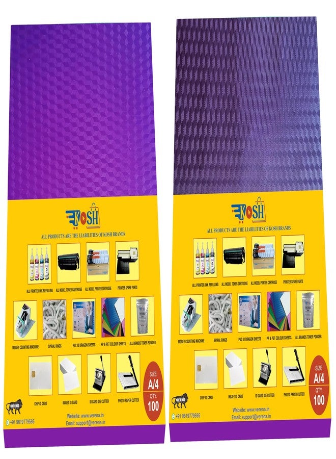 Kosh Super Diamond A4 Size Spiral Book Binding Sheet- Set of 2, Pack of 100 Sheet Per Set (Purple & Transparent Purple) - Image 1