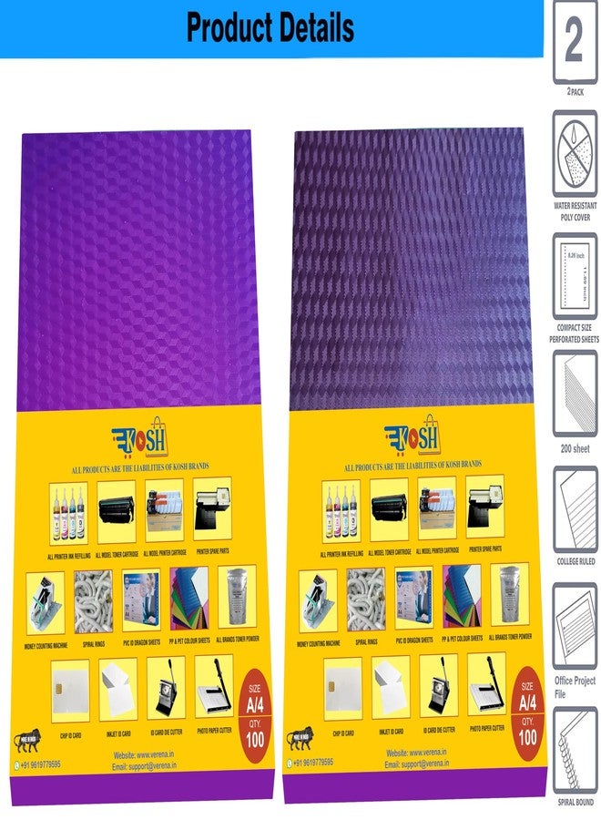 Kosh Super Diamond A4 Size Spiral Book Binding Sheet- Set of 2, Pack of 100 Sheet Per Set (Purple & Transparent Purple) - Image 2