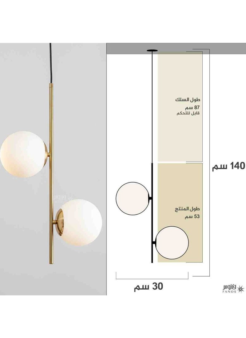UCANDLE - Modern Ceiling Chandelier Golden Column from Yocandle with 2 Dimmable Glass Bulbs, - Image 1