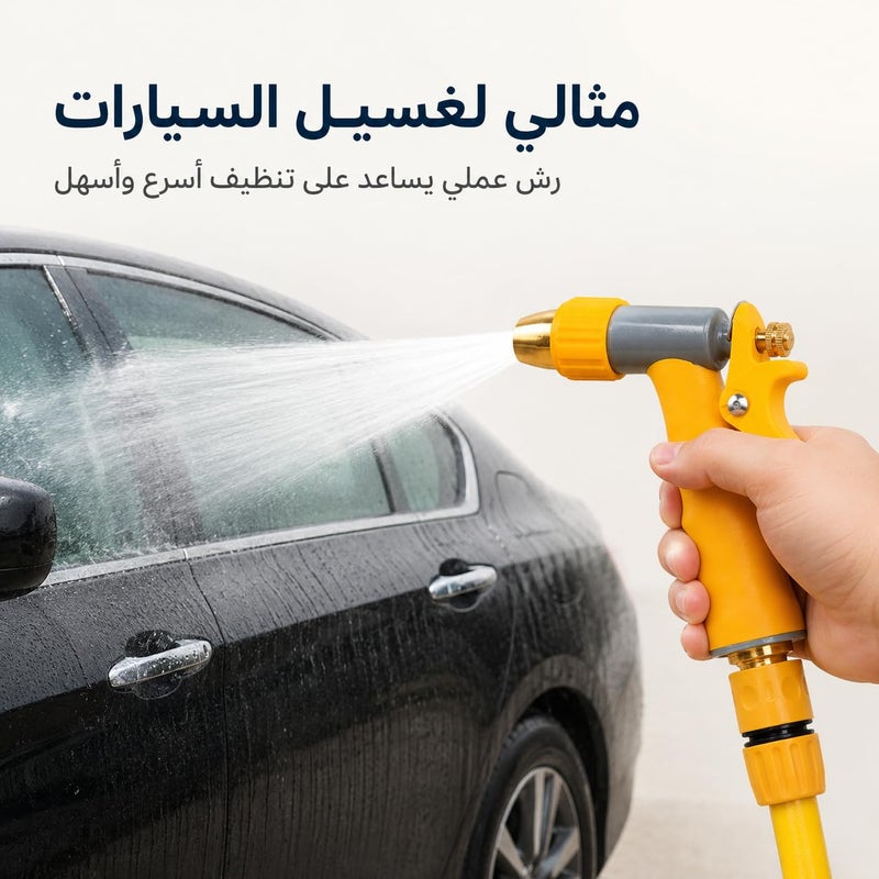 Hose Sprinkler Kit, Adjustable Water Spray Gun with Quick Connections and Faucet Connector, for Car Washing and Garden Irrigation, Yellow - Image 4