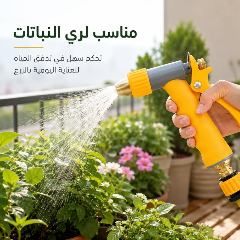 Hose Sprinkler Kit, Adjustable Water Spray Gun with Quick Connections and Faucet Connector, for Car Washing and Garden Irrigation, Yellow - Image 3