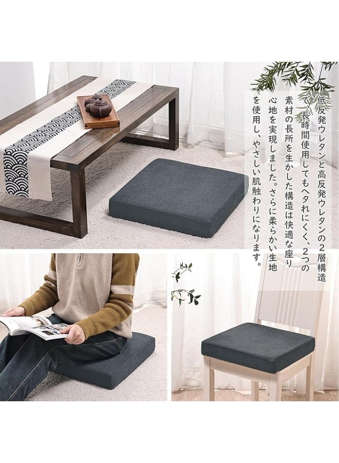 وسادة مقعد بطبقتين ميموري فوم وخامة عالية المرونة – بسُمك 7 سم لدعم مريح للاستخدام في المكتب والمنزل والأرض – مربعة 42 سم - Image 3