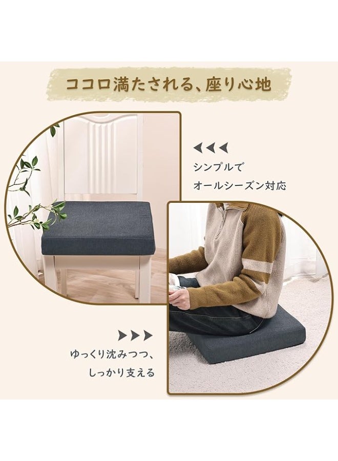 وسادة مقعد بطبقتين ميموري فوم وخامة عالية المرونة – بسُمك 7 سم لدعم مريح للاستخدام في المكتب والمنزل والأرض – مربعة 42 سم - Image 2