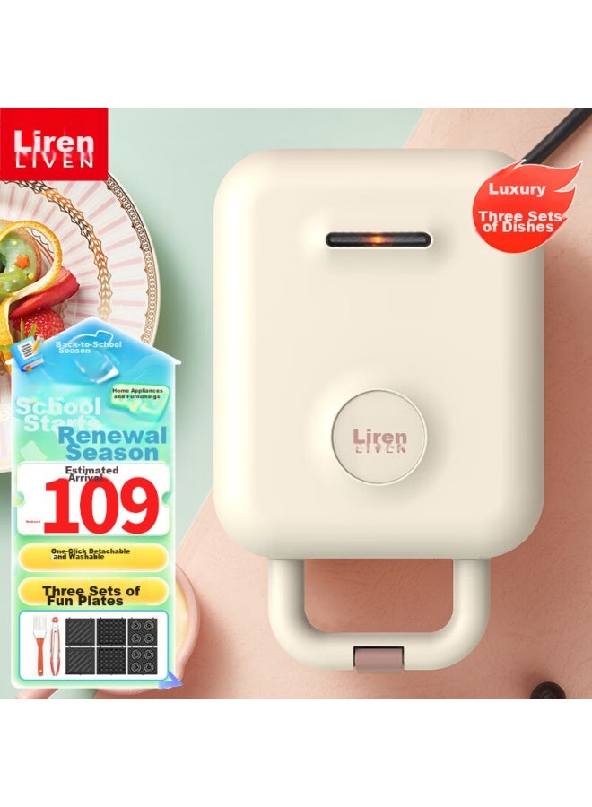 Liven Sandwich Maker, Breakfast Waffle Maker, Multifunctional Electric Griddle, Home Use, Automatic Edge Sealing, Removable Upper And Lower Plates, Three Sets Of Plates, C-2 - Image 1