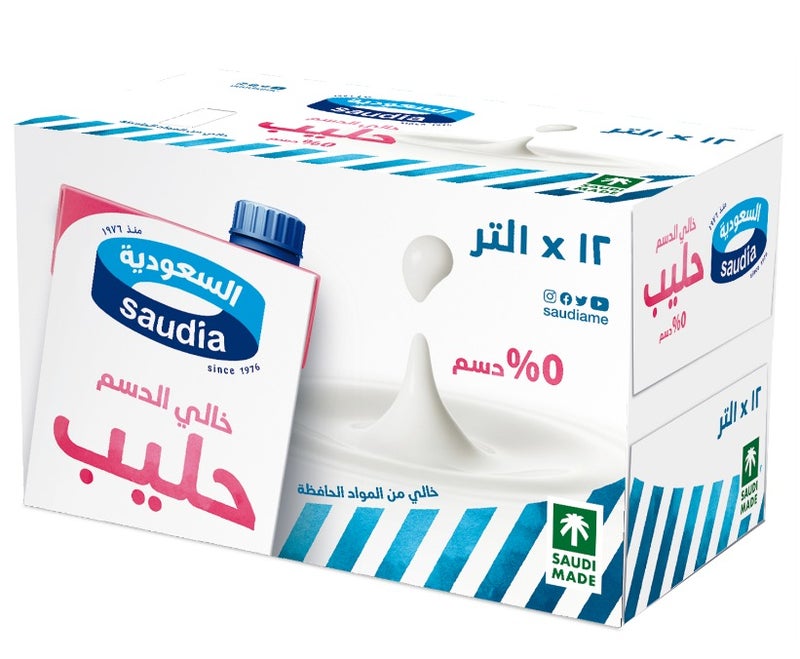 حليب سعودي خالي الدسم 12X1لتر