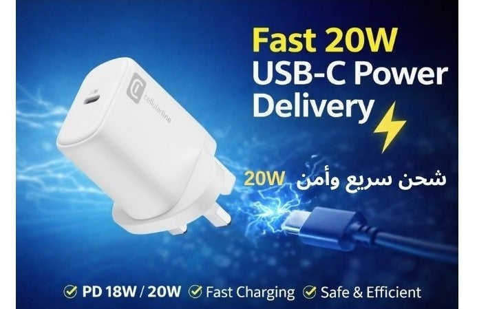 Cellularline USB-C 20W Power Charger, UK Plug Fast Wall Charger with Power Delivery (PD), Compact Type-C Adapter Compatiable with iPhone 15/14/13/12/11, iPad & Android - Image 5