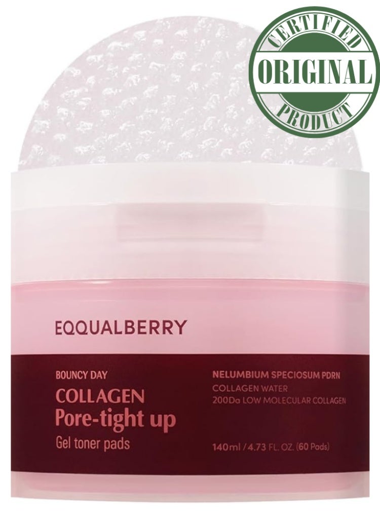 إيكوالبيري مناديل كولاجين لتضييق المسام من إيكوال بيري | ترطيب وشد البشرة وتنقيتها - Image 2