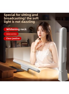 Generic Live Chin Light Supplements Special Neck Pattern Lamp For Anchor Face Beauty Light Lamp Neck Double Row Light Lamp Elimination-Specification:[single Lamp-plug-in Type] Neck Fill Light★Touch Dimming★Free Fast Charging Head  - Image 2
