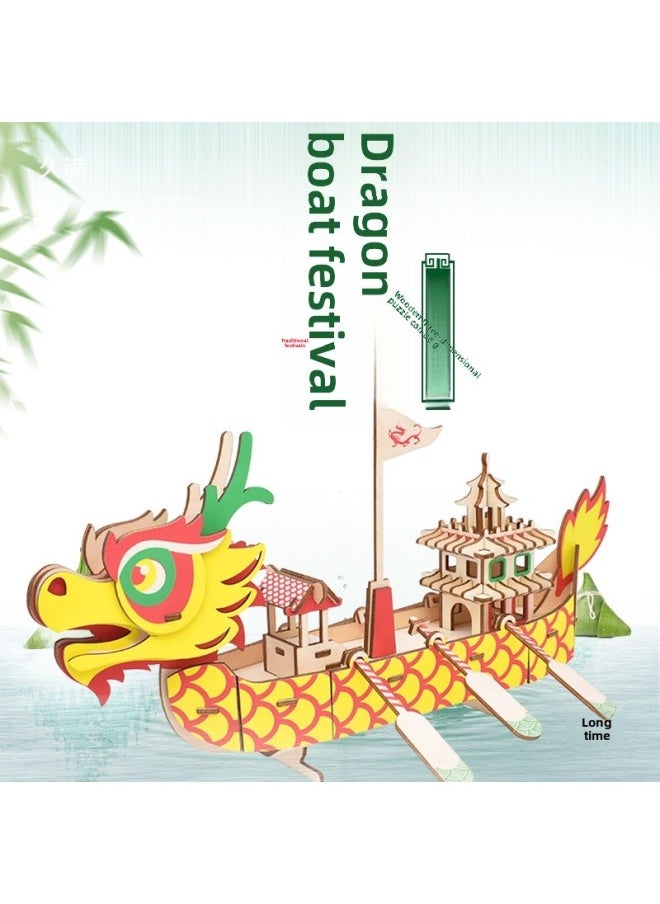 Generic - Dragon Boat Festival Handmade Diy Small Gift Dragon Boat Racing Model Dragon Boat Homemade Works Kindergarten Three-dimensional Jigsaw Puzzle Toy-Color:Wooden Dragon Boat - Image 1