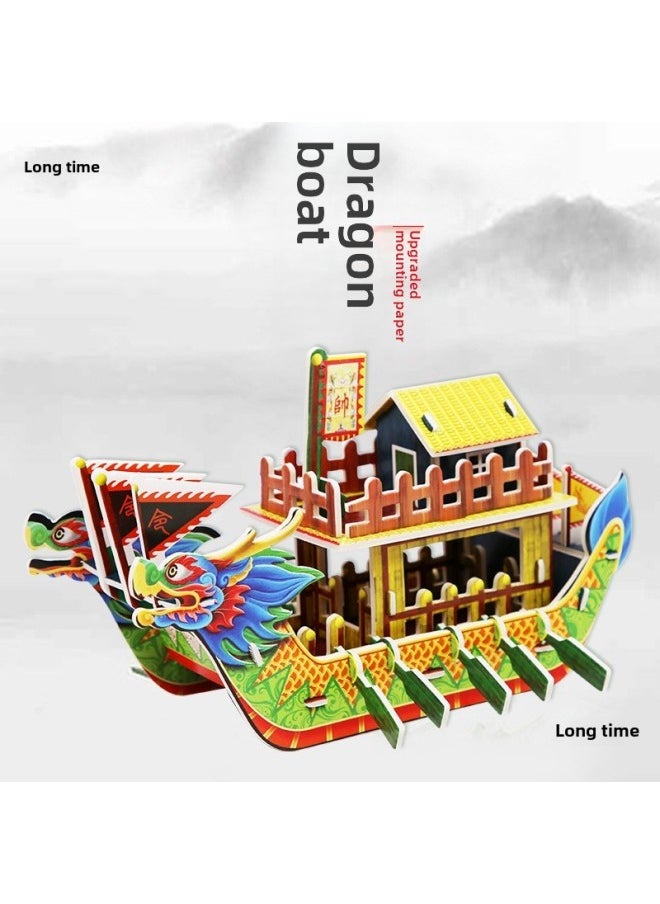 Generic - Dragon Boat Festival Handmade Diy Small Gift Dragon Boat Racing Model Dragon Boat Homemade Works Kindergarten Three-dimensional Jigsaw Puzzle Toy-Color:Wooden Dragon Boat - Image 1
