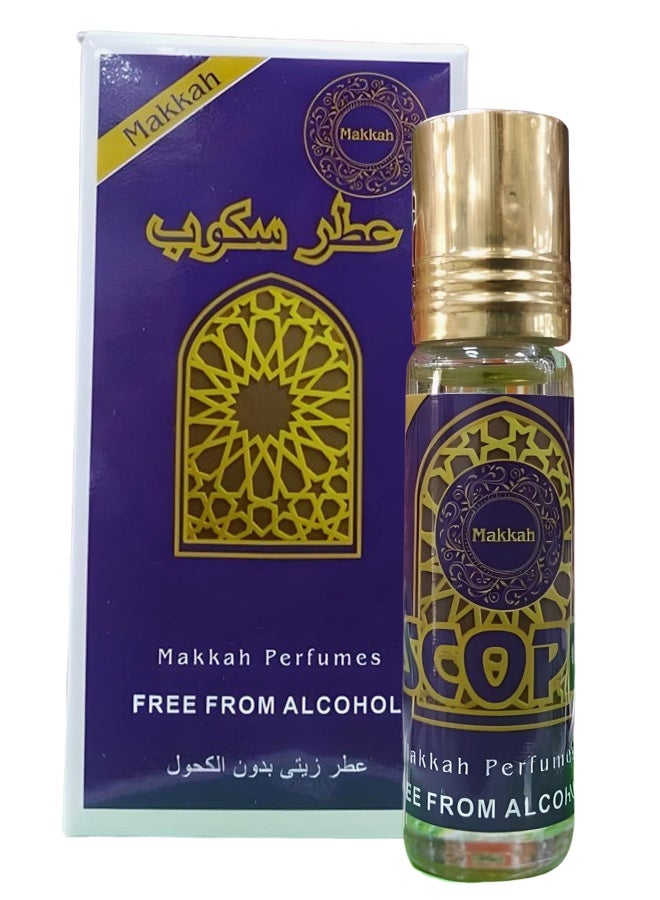 بيرفيومز 3 قطع زيت عطر مكة سكوب 12 مل - Image 2
