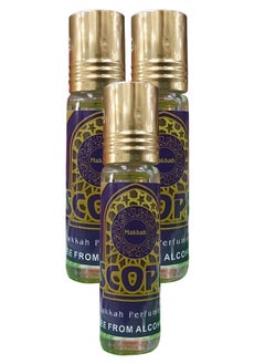 Perfumes 3 Pieces Makkah Scop Perfume Oil 12ml  - Image 1